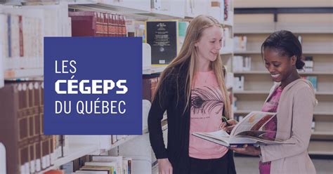 gtechnics|liste des techniques au cégep.